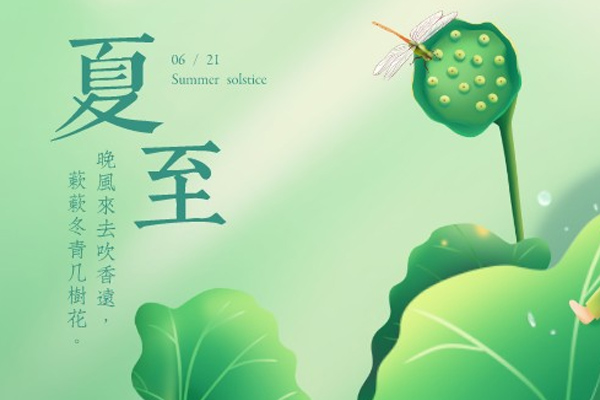 й̫0638(ɷ)޹˾-ٷվ